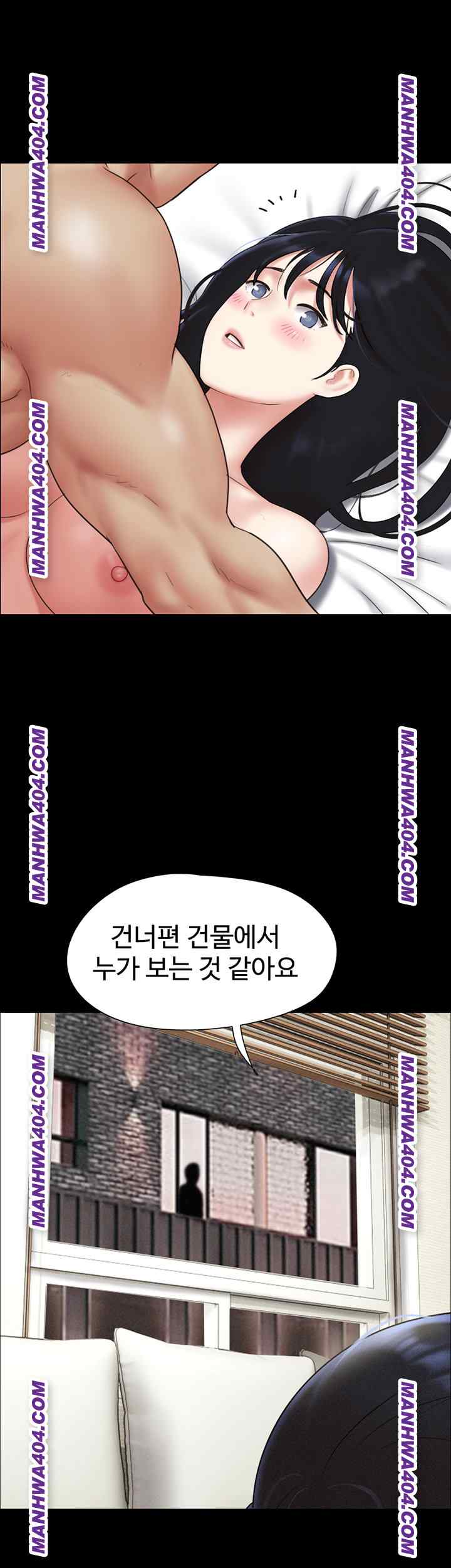 HOT  Soeun Page 34 - MangaHe
