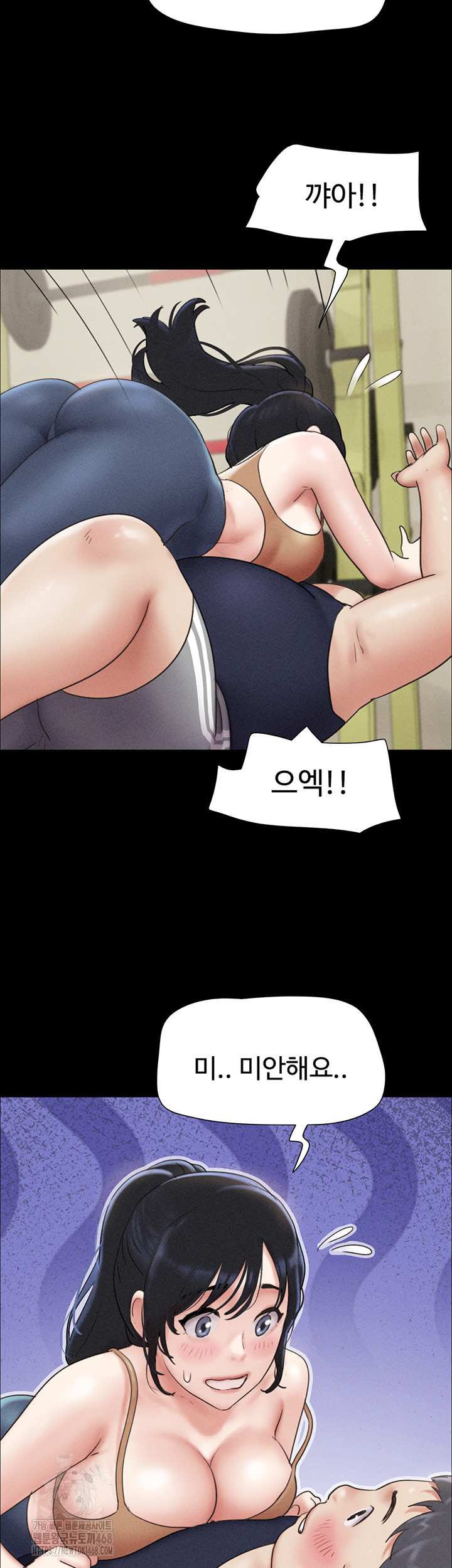 HOT  Soeun Page 6 - MangaHe