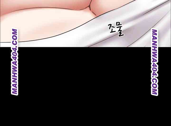 HOT  Soeun Page 48 - MangaHe