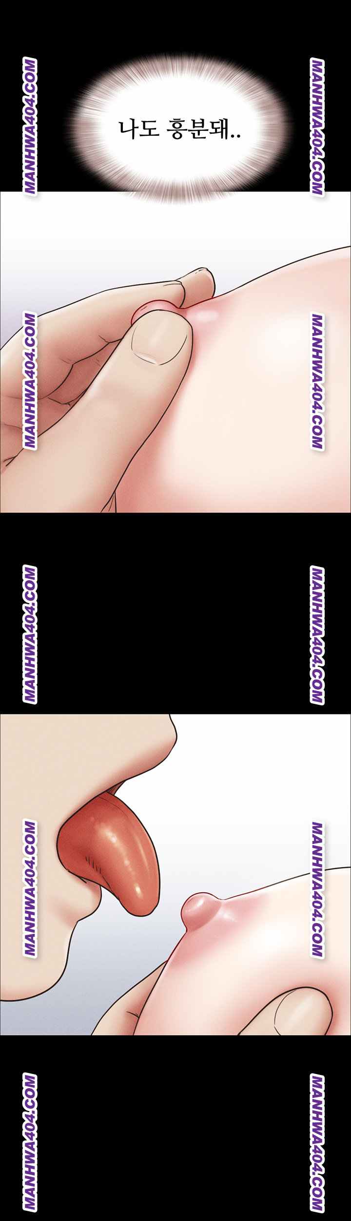 HOT  Soeun Page 14 - MangaHe