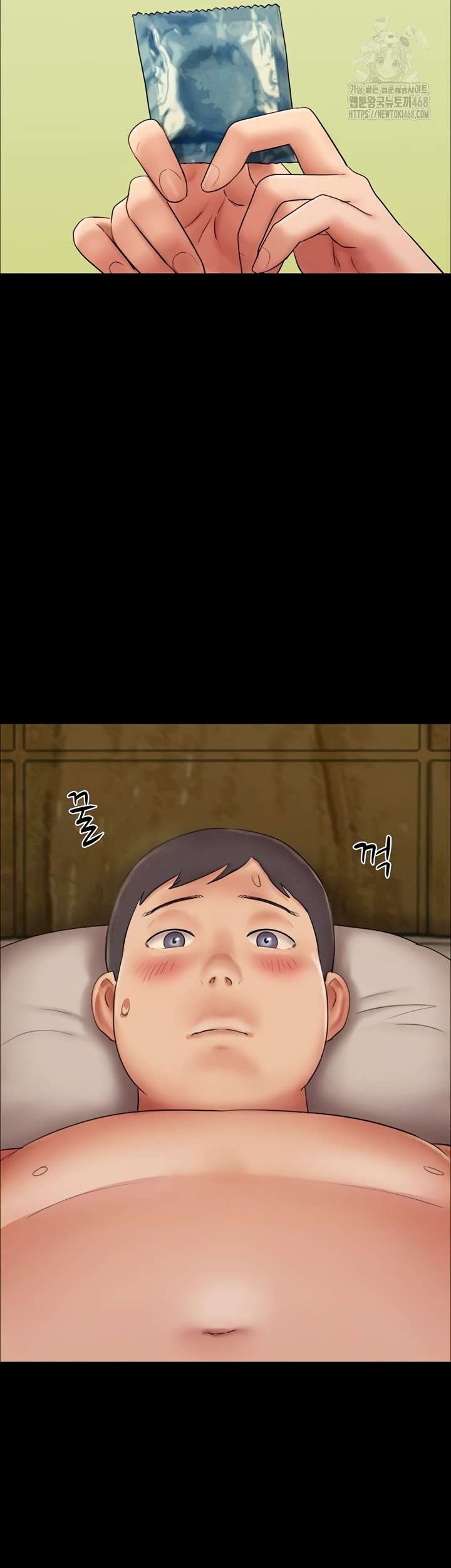 HOT  Soeun Page 13 - MangaHe