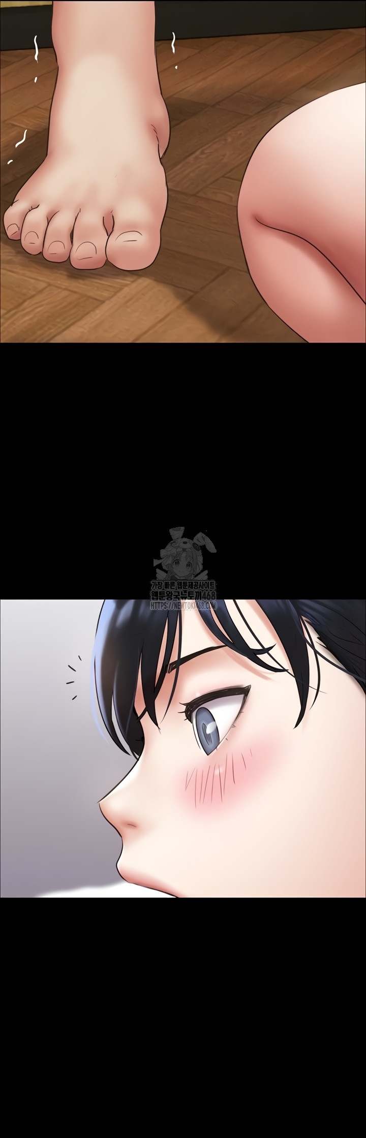 HOT  Soeun Page 11 - MangaHe