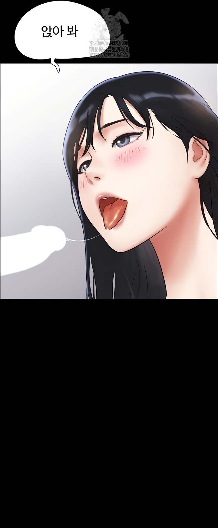HOT  Soeun Page 12 - MangaHe