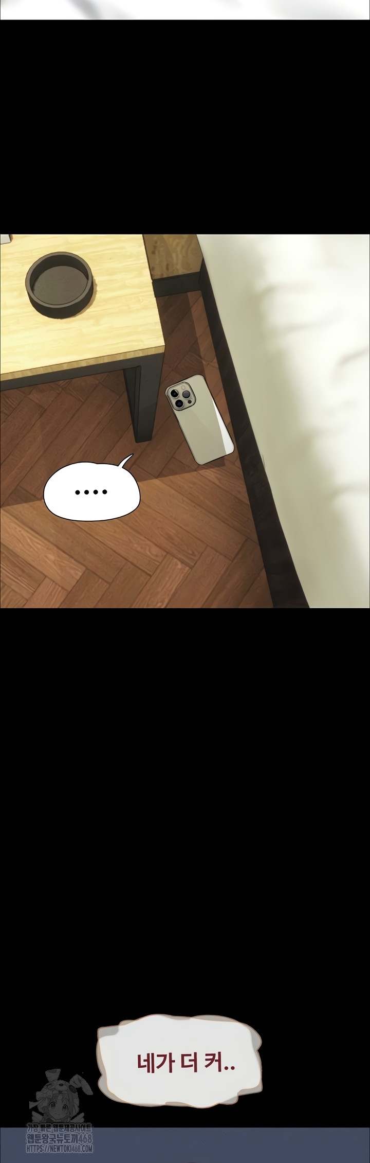 HOT  Soeun Page 18 - MangaHe