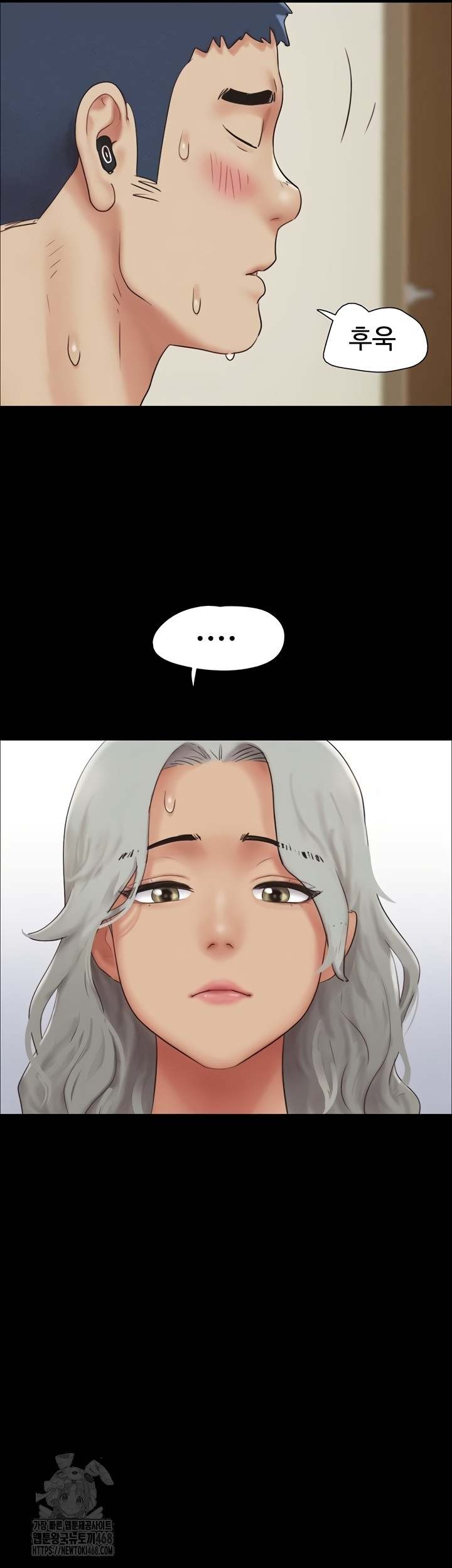 HOT  Soeun Page 22 - MangaHe