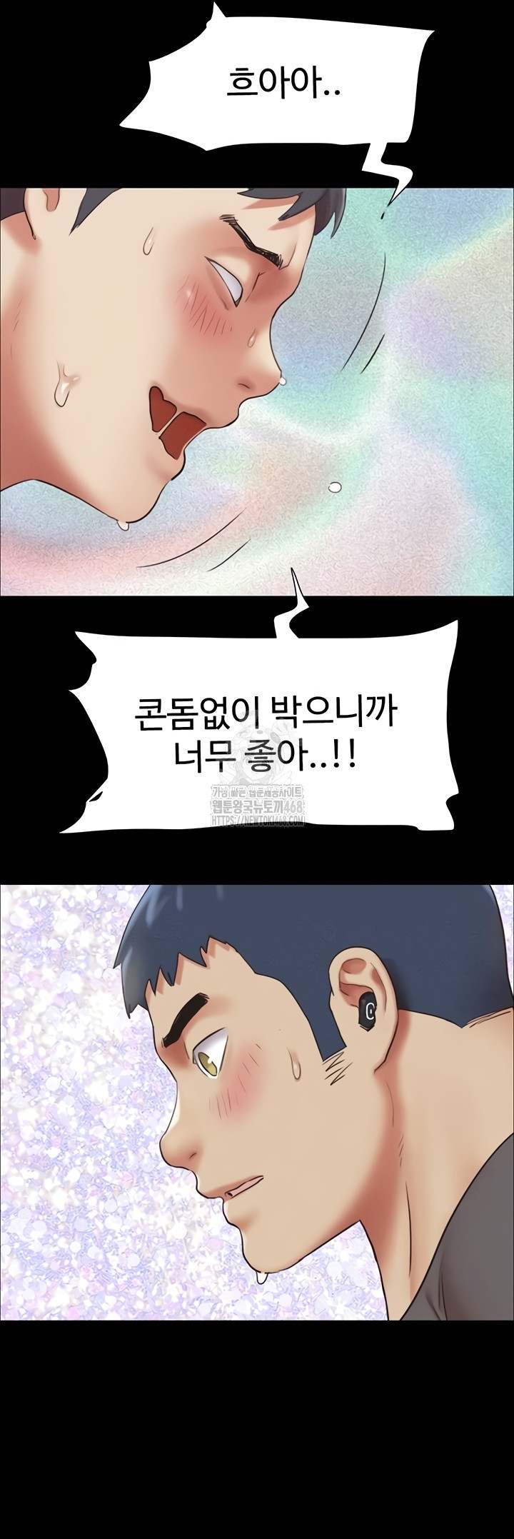 HOT  Soeun Page 39 - MangaHe