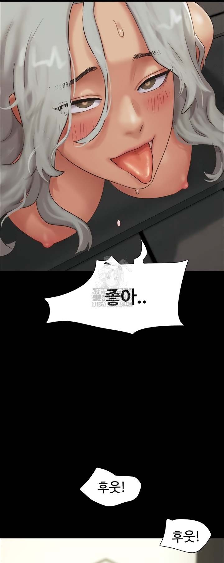 HOT  Soeun Page 42 - MangaHe