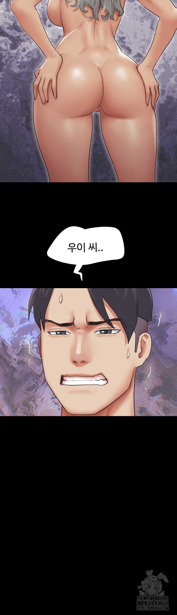 HOT  Soeun Page 36 - MangaHe