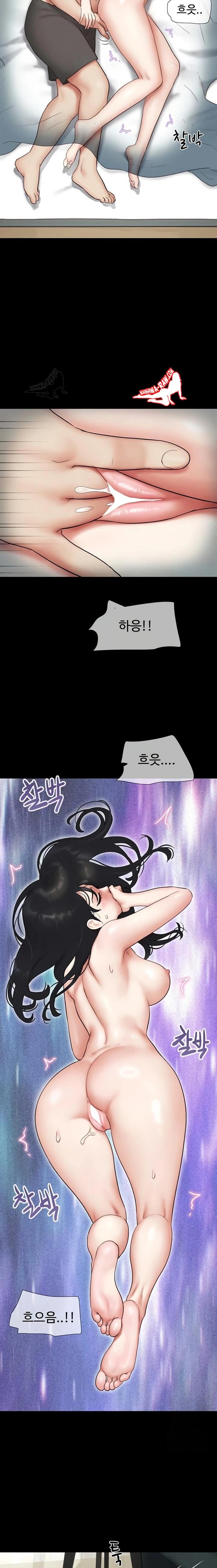 HOT  Soeun Page 11 - MangaHe