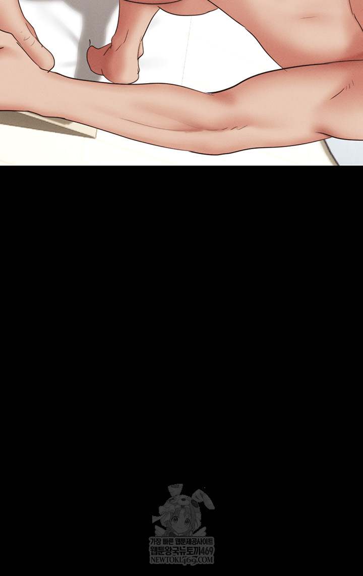 HOT  Soeun Page 41 - MangaHe