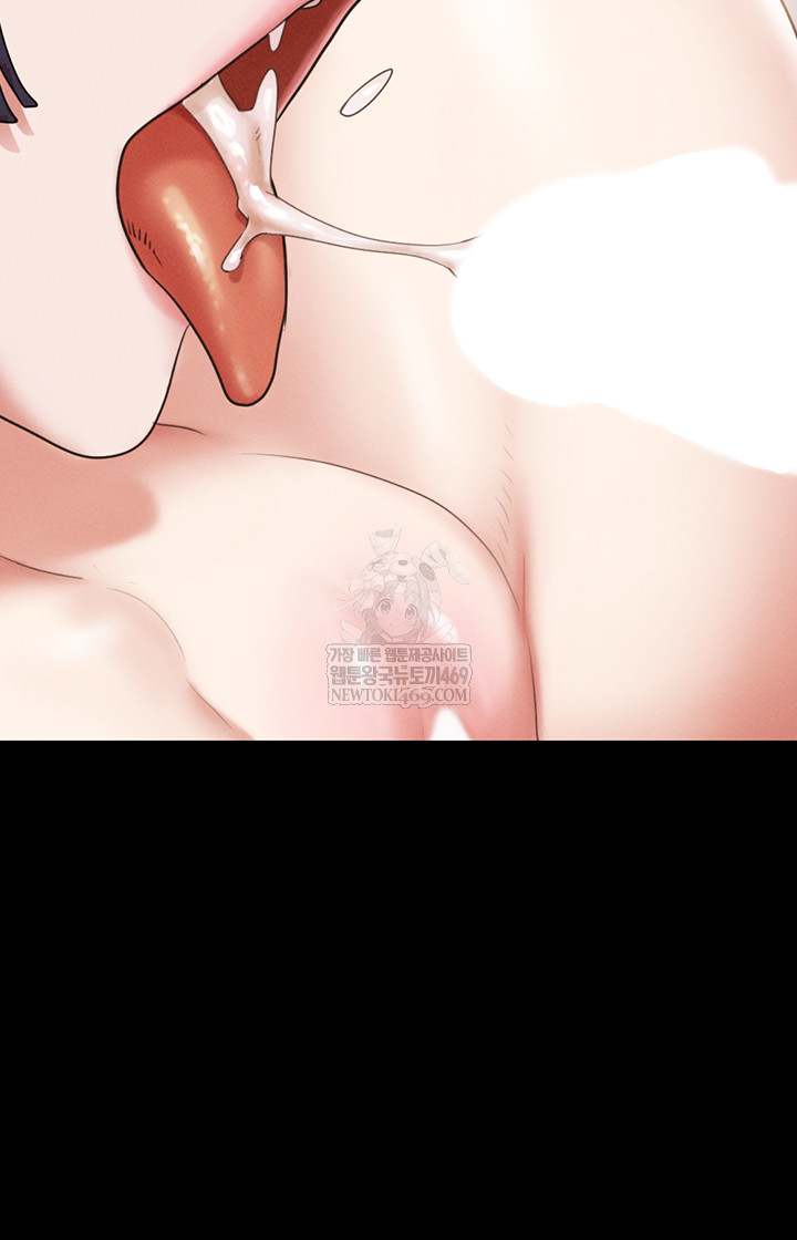HOT  Soeun Page 52 - MangaHe