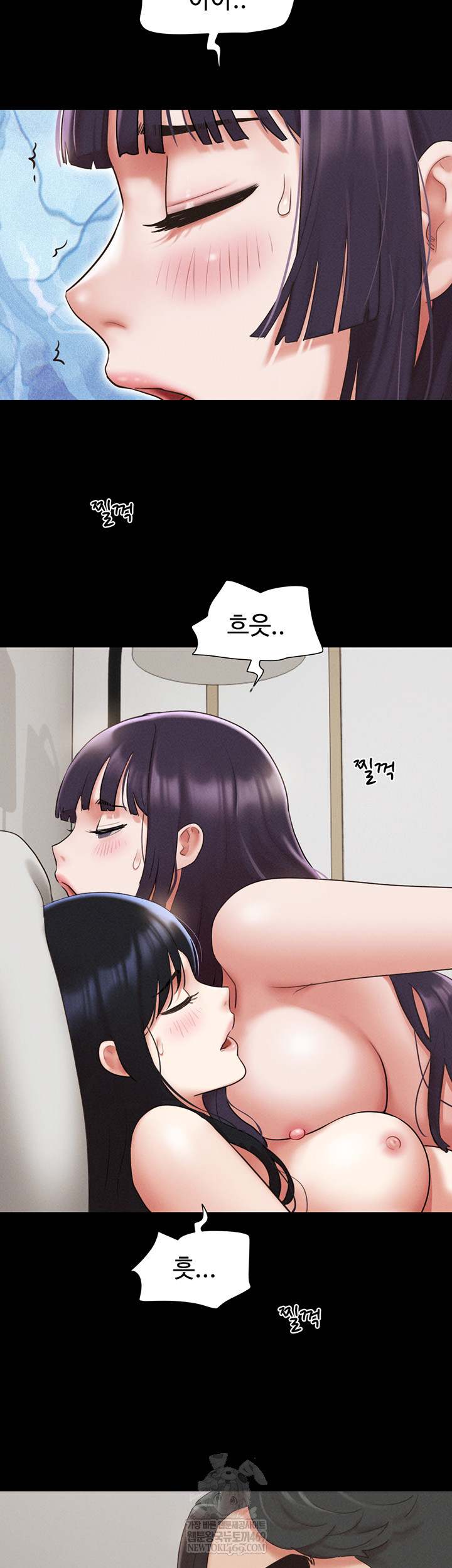 HOT  Soeun Page 8 - MangaHe