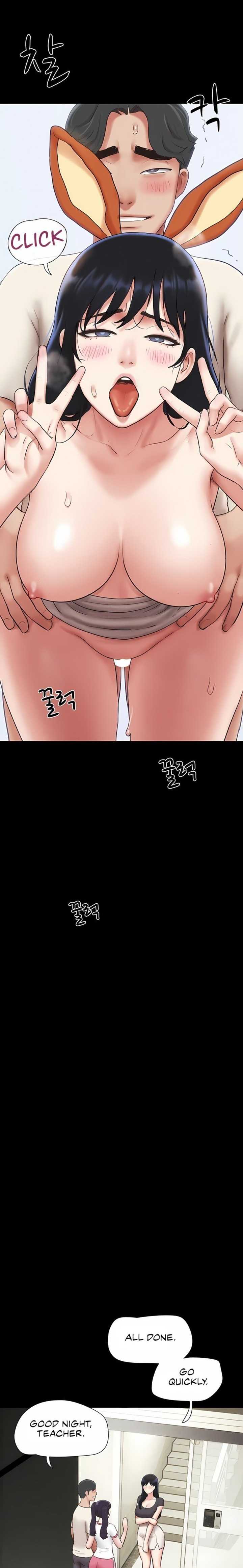 HOT  Soeun Page 22 - MangaHe