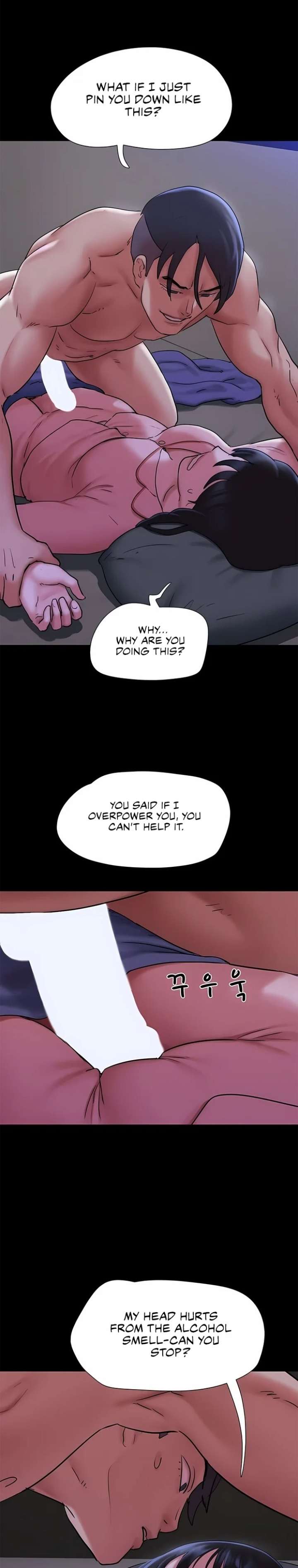 HOT  Soeun Page 25 - MangaHe