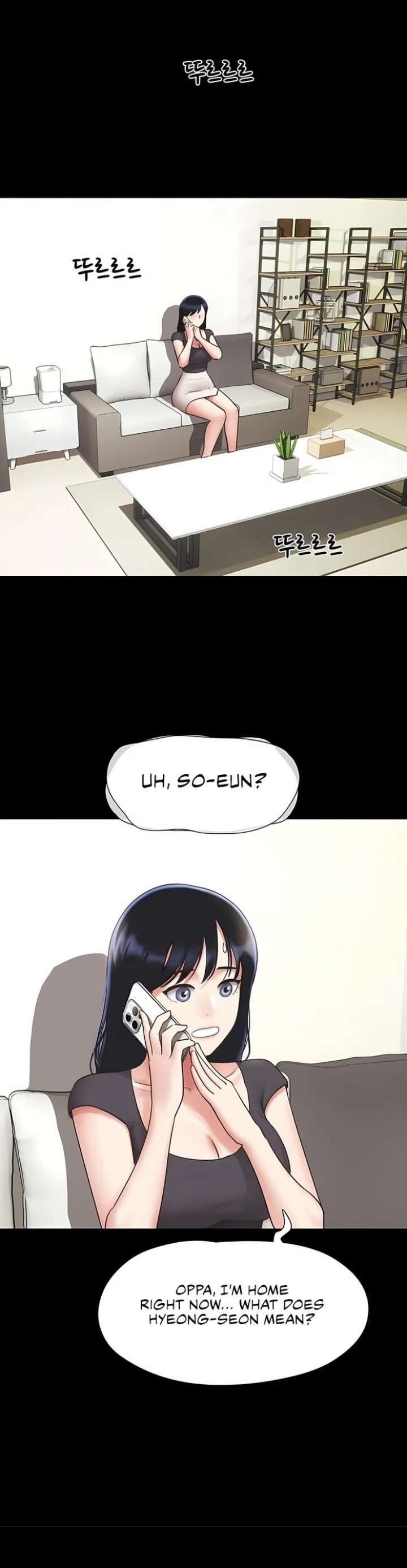 HOT  Soeun Page 9 - MangaHe