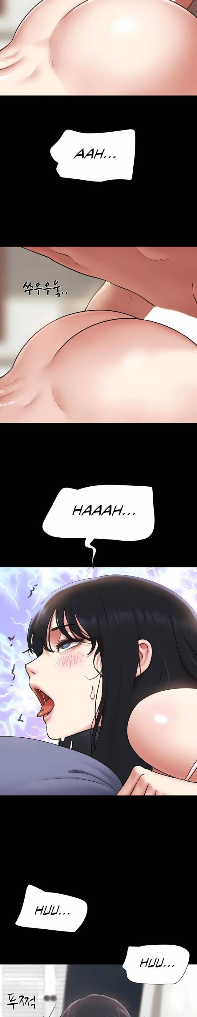 HOT  Soeun Page 28 - MangaHe
