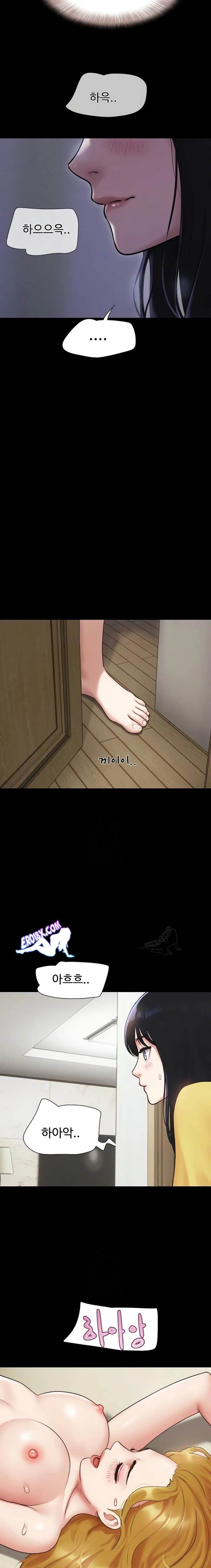 HOT  Soeun Page 13 - MangaHe