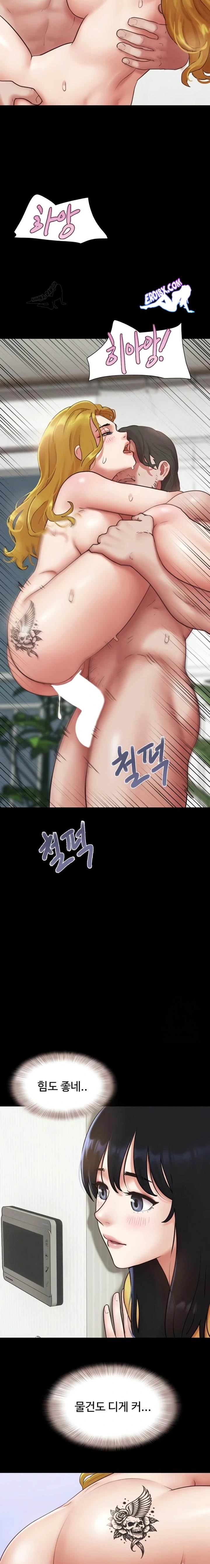 HOT  Soeun Page 15 - MangaHe