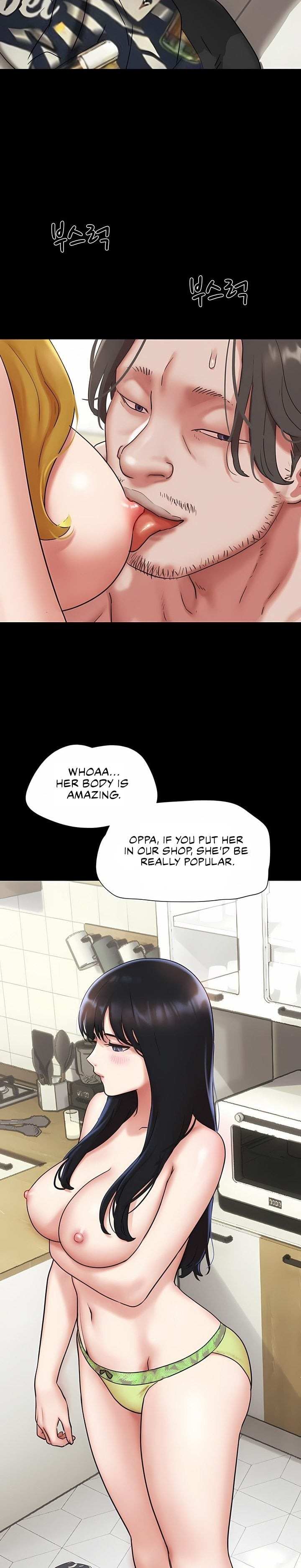 HOT  Soeun Page 29 - MangaHe