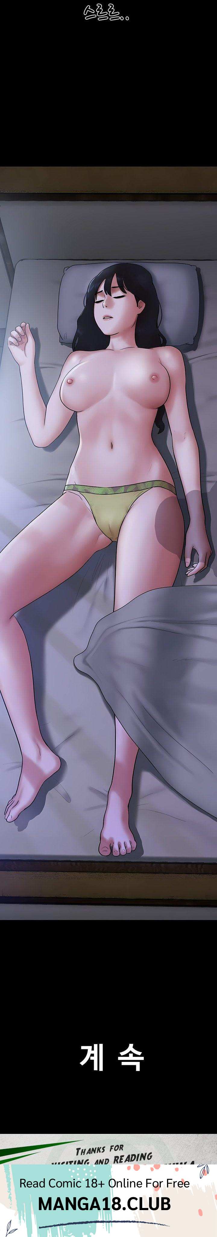HOT  Soeun Page 33 - MangaHe