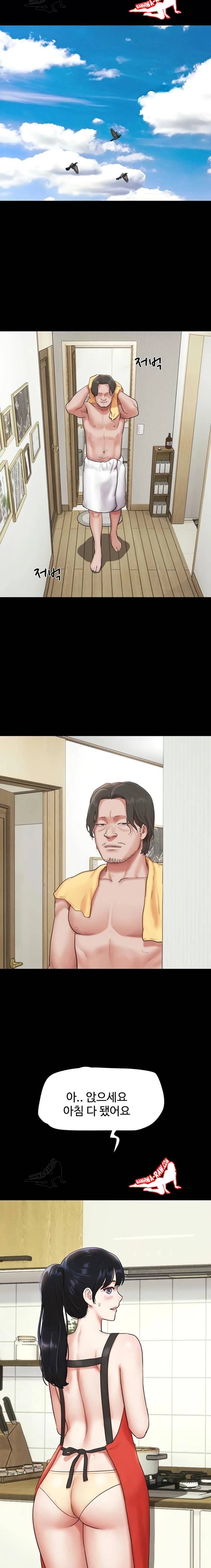 HOT  Soeun Page 9 - MangaHe