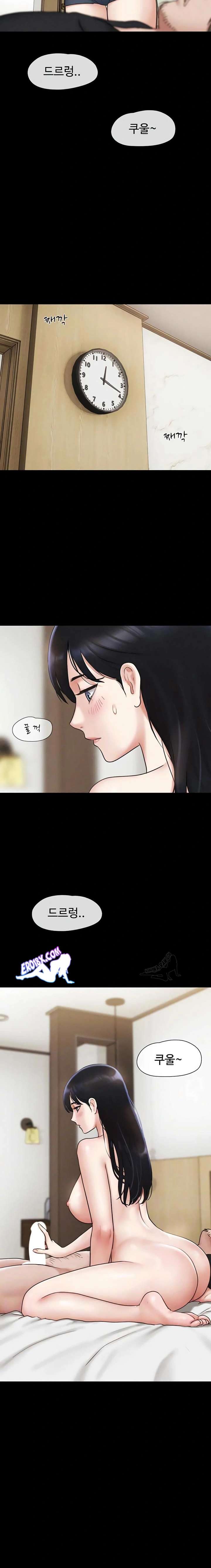 HOT  Soeun Page 3 - MangaHe