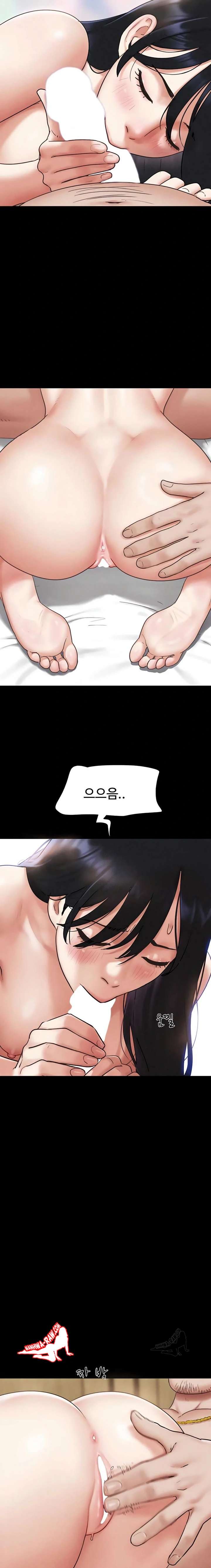 HOT  Soeun Page 10 - MangaHe