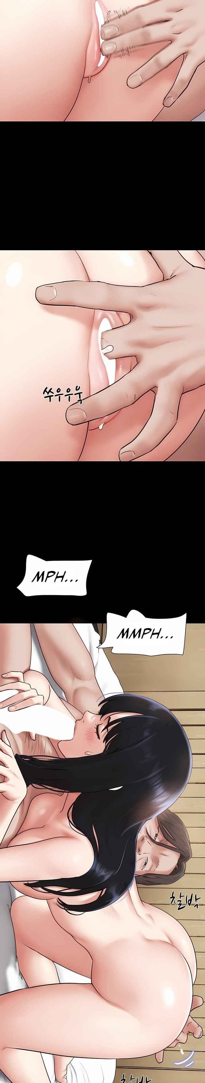 HOT  Soeun Page 17 - MangaHe