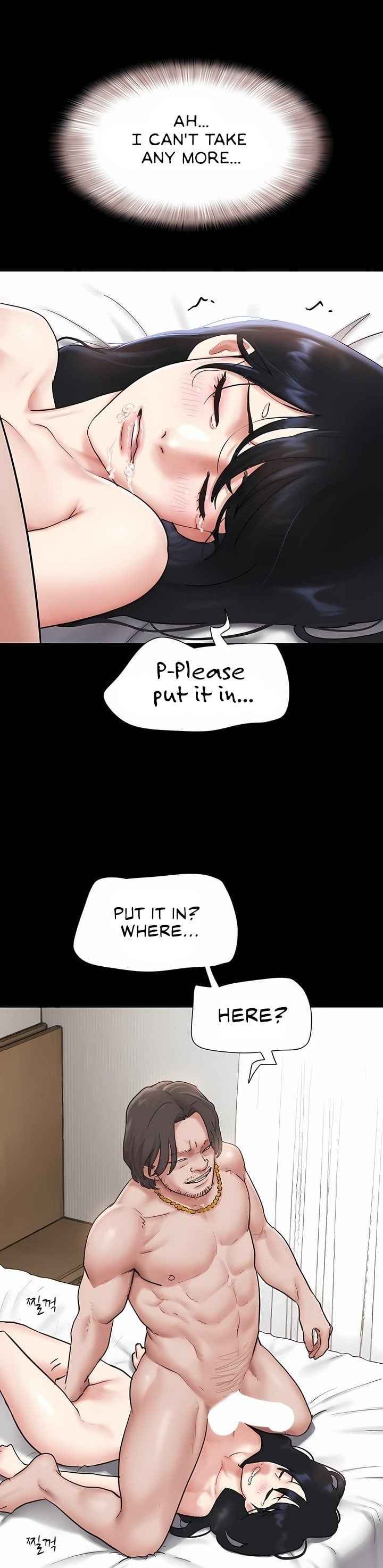 HOT  Soeun Page 31 - MangaHe
