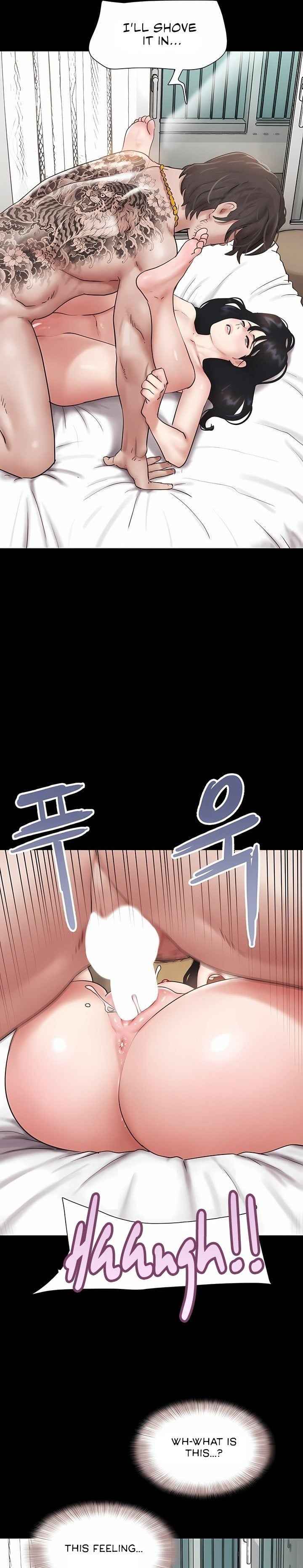 HOT  Soeun Page 35 - MangaHe