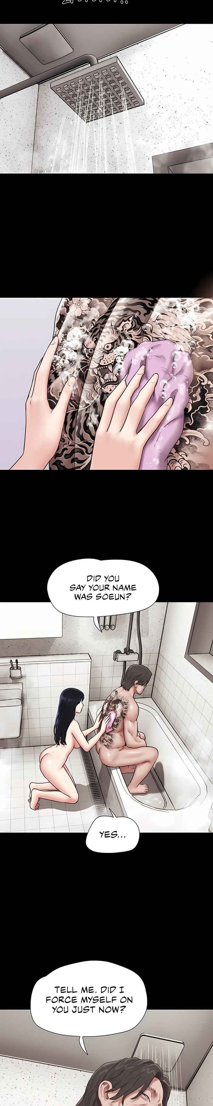 HOT  Soeun Page 23 - MangaHe