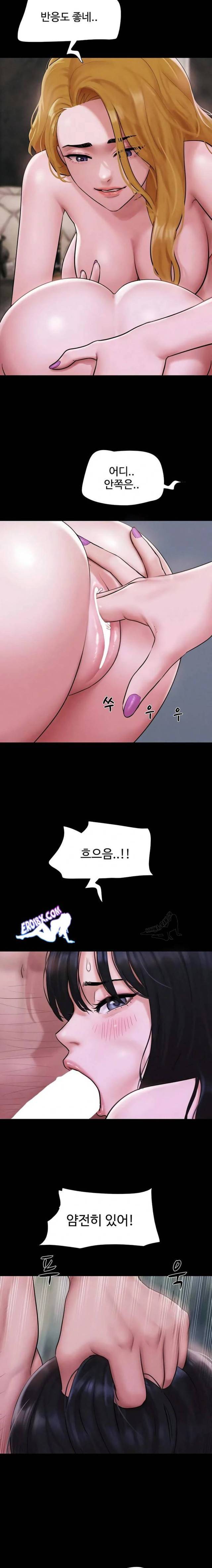 HOT  Soeun Page 12 - MangaHe