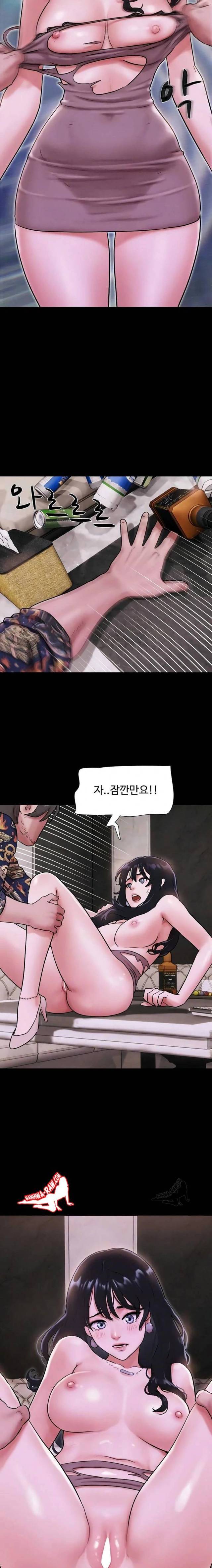 HOT  Soeun Page 3 - MangaHe