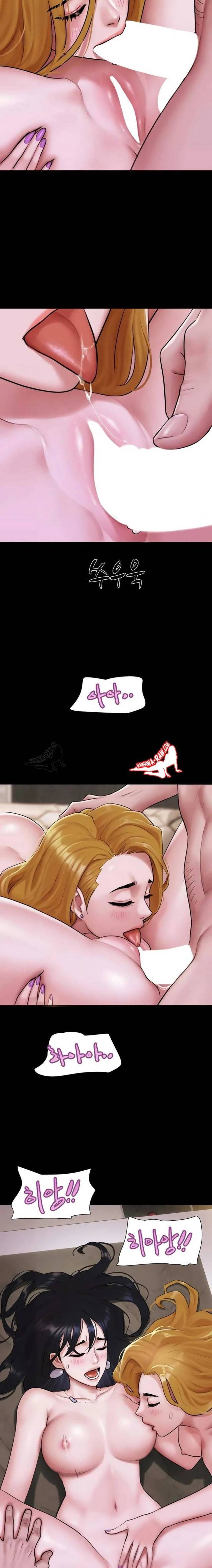 HOT  Soeun Page 22 - MangaHe