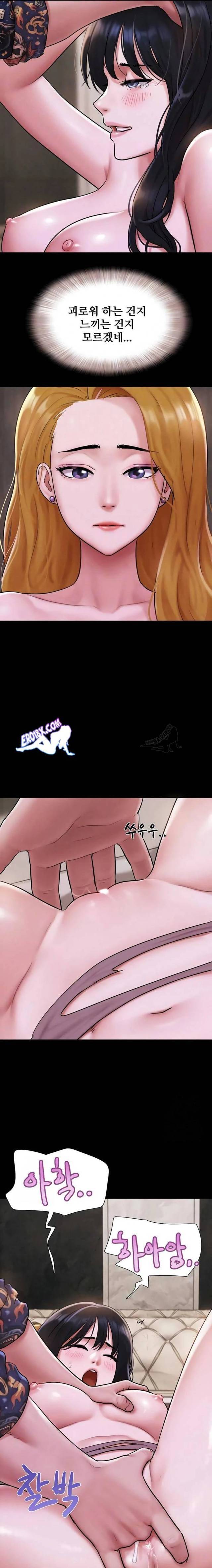HOT  Soeun Page 7 - MangaHe