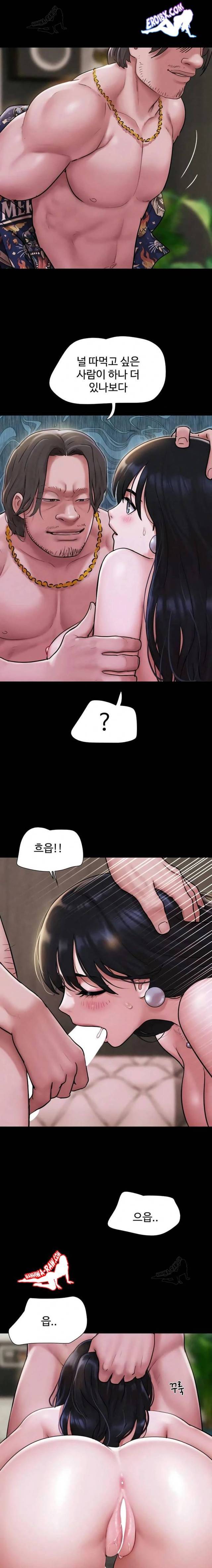 HOT  Soeun Page 10 - MangaHe