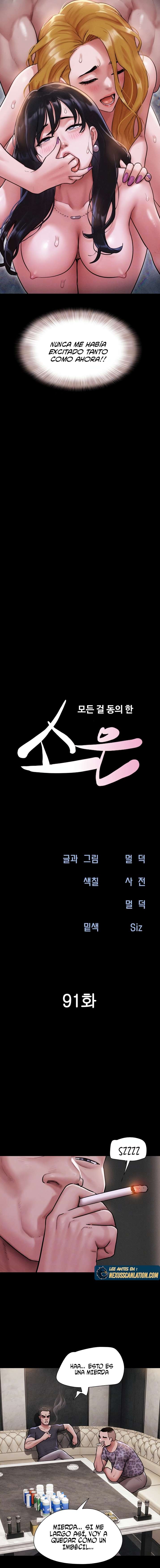 HOT  Soeun Page 4 - MangaHe