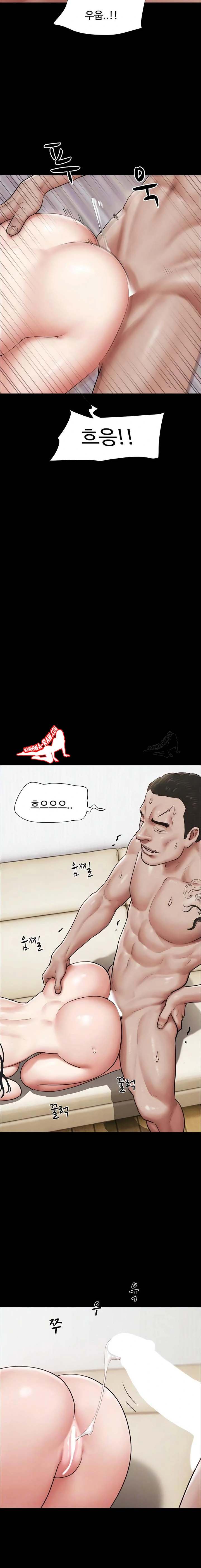 HOT  Soeun Page 6 - MangaHe