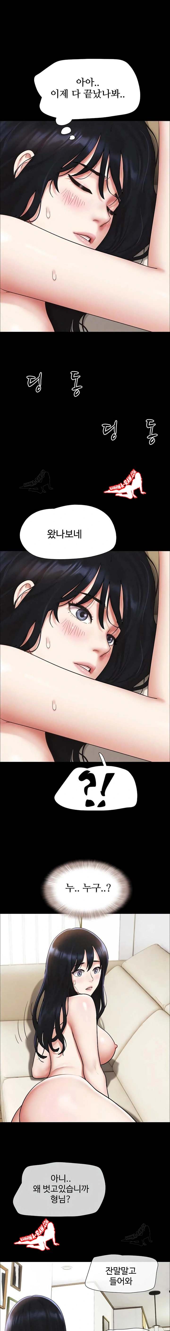 HOT  Soeun Page 8 - MangaHe