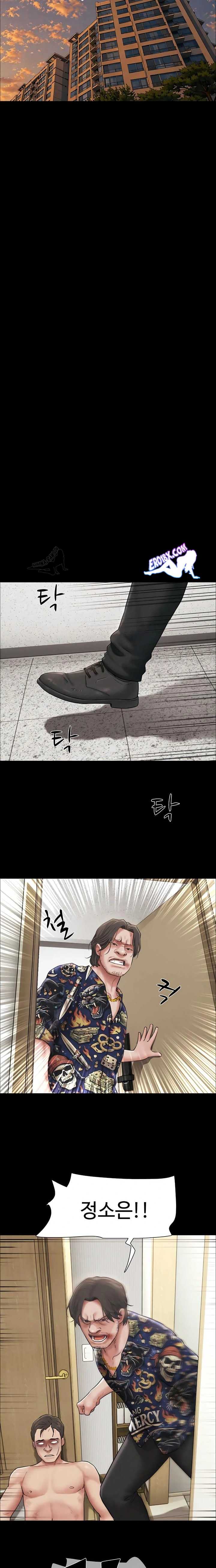 HOT  Soeun Page 21 - MangaHe