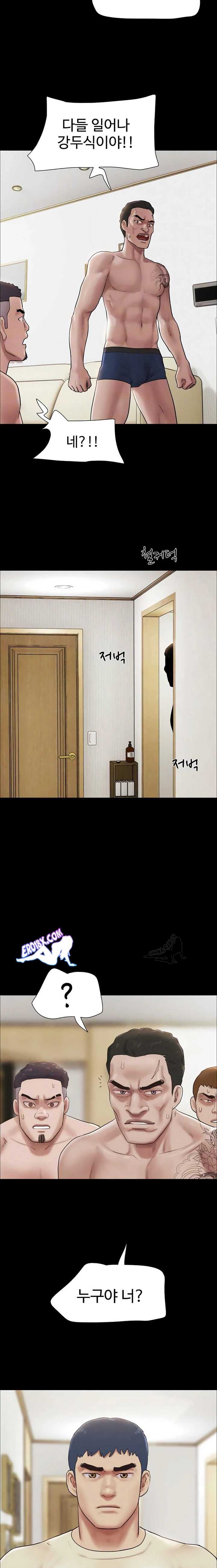HOT  Soeun Page 6 - MangaHe