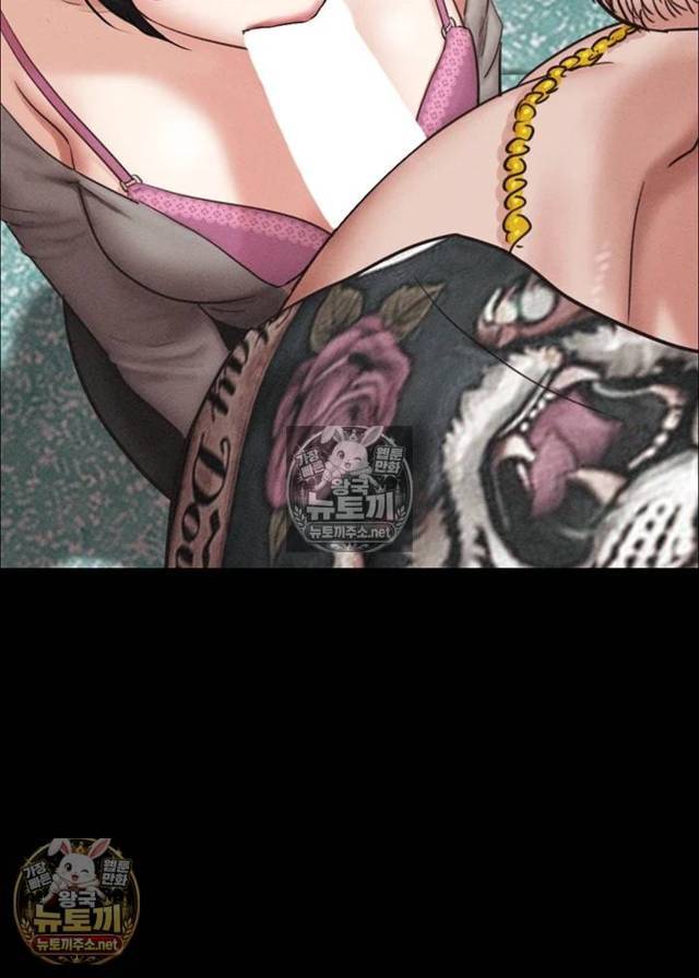 HOT  Soeun Page 19 - MangaHe