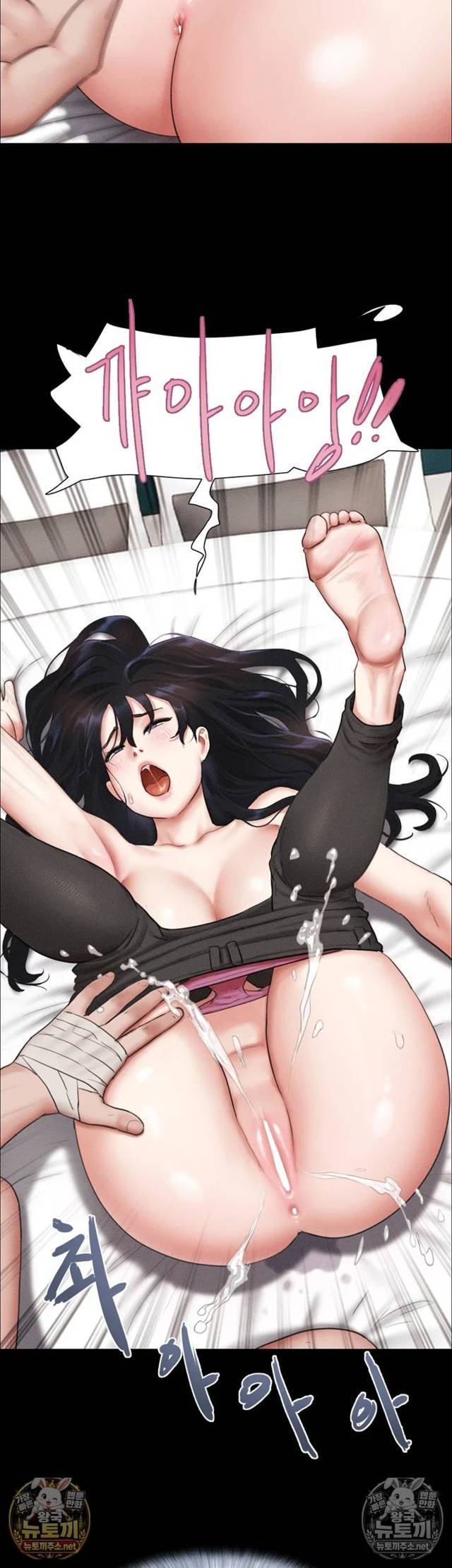 HOT  Soeun Page 34 - MangaHe