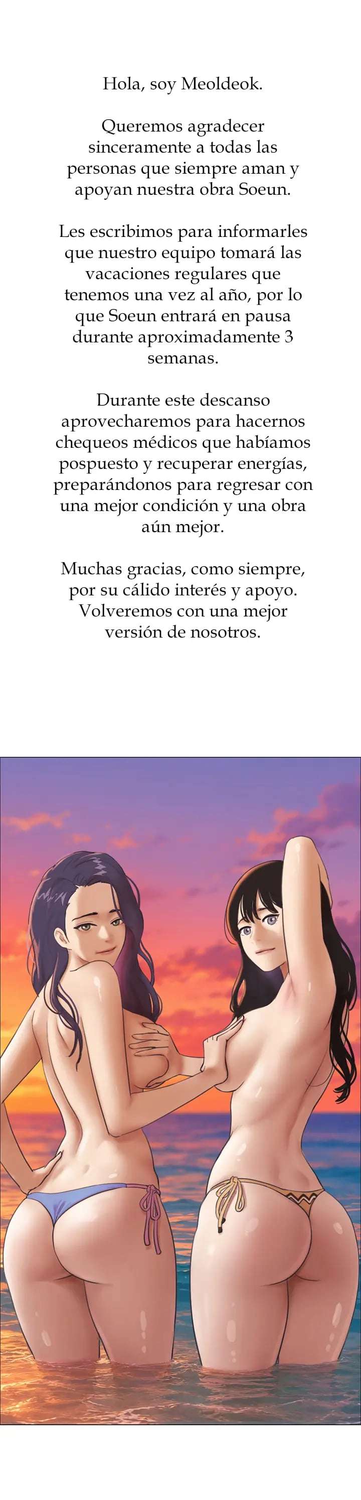 HOT  Soeun Page 3 - MangaHe