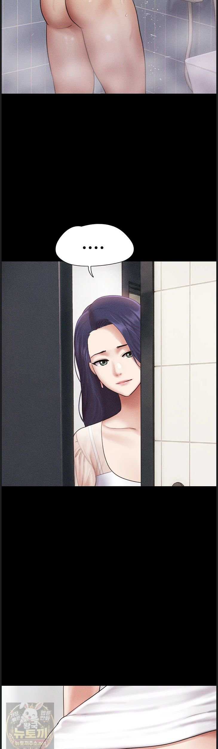 HOT  Soeun Page 31 - MangaHe