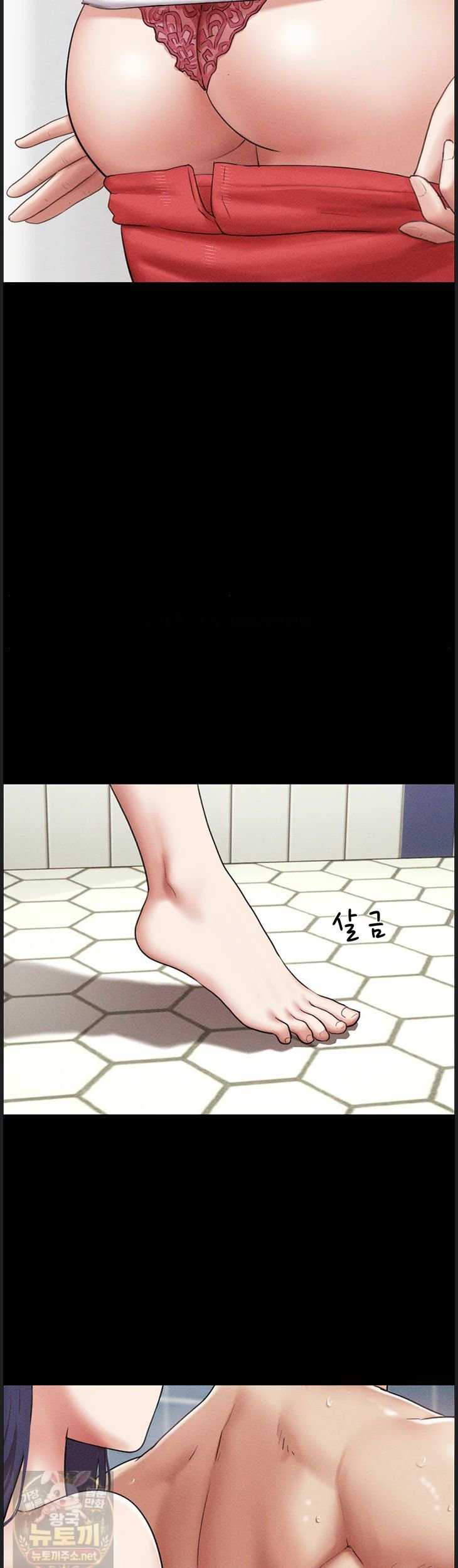 HOT  Soeun Page 32 - MangaHe