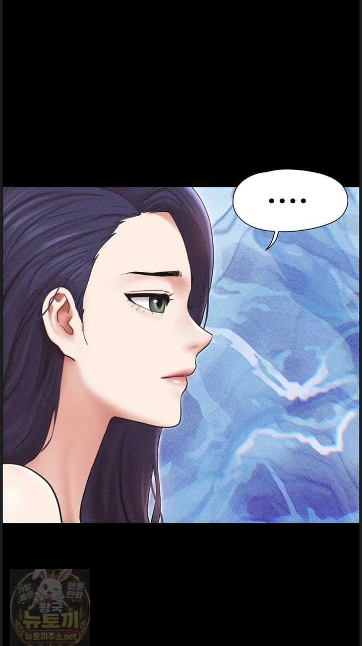 HOT  Soeun Page 37 - MangaHe