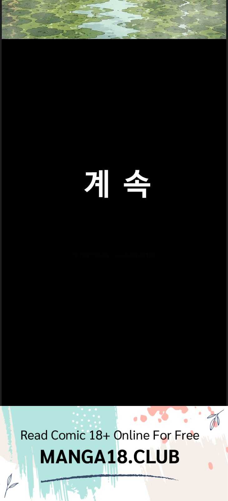 HOT  Soeun Page 53 - MangaHe