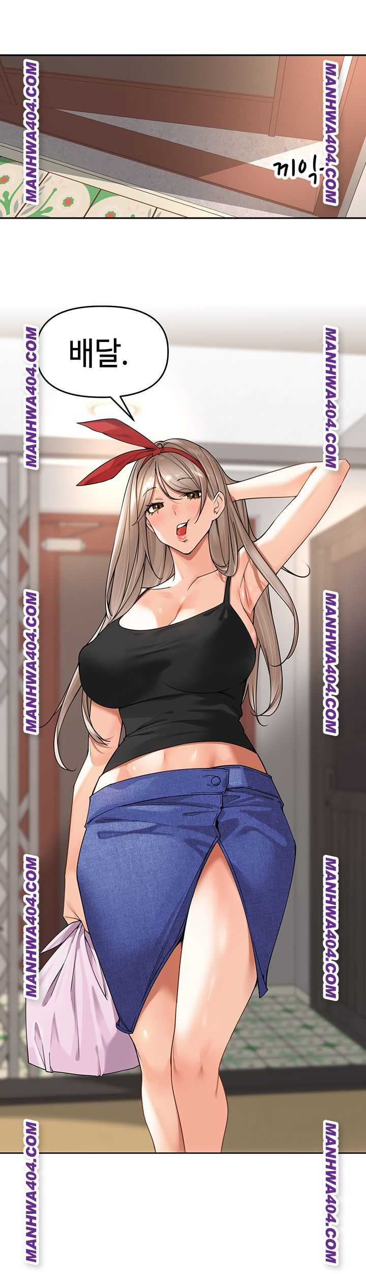 HOT  The Village’s Special Law Page 33 - MangaHe