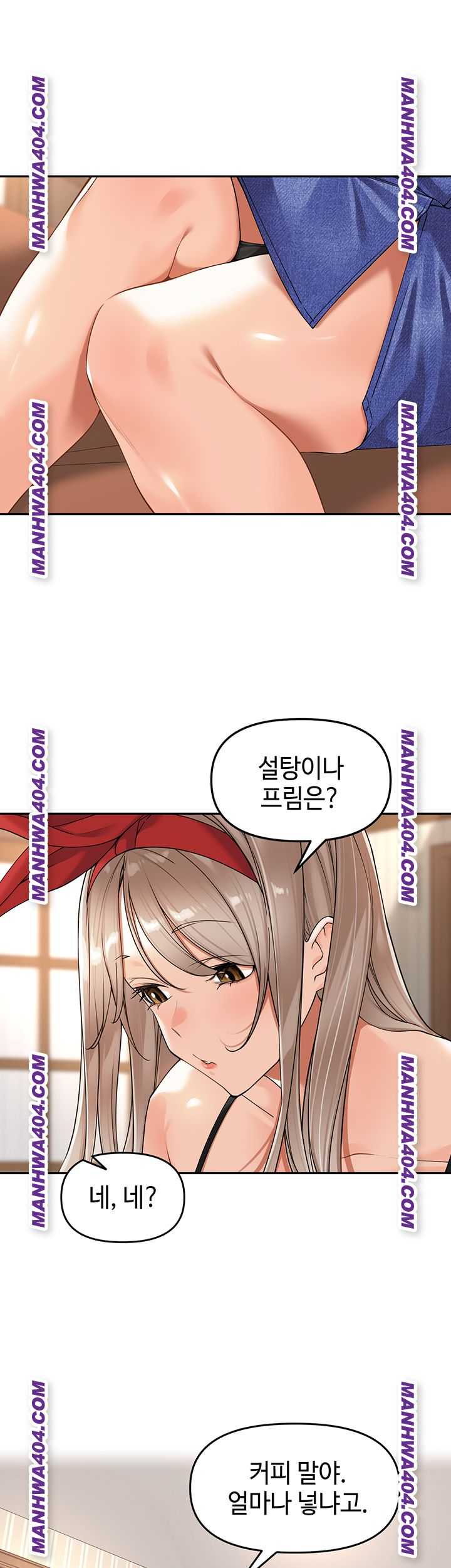 HOT  The Village’s Special Law Page 36 - MangaHe